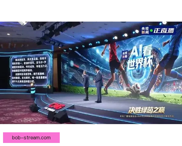 世界杯竞猜胜负狂欢盛典邀你预测冠军赢取豪礼共赴足球巅峰之今夜